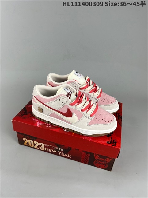 women low dunk sb shoes H 2023-3-21-003